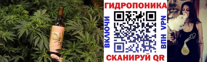 блэк спрут ONION  Межгорье  Печенье с ТГК конопля 
