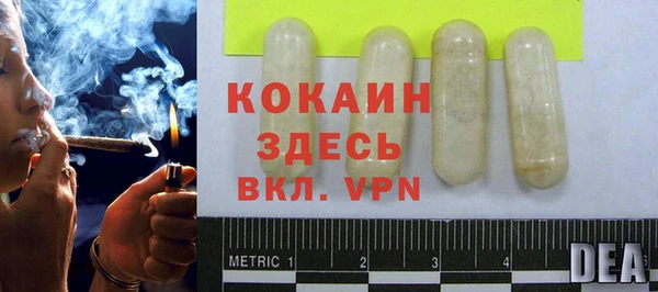 мяу мяу мука Киренск
