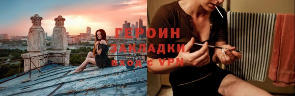 круглые Киреевск