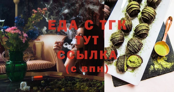 круглые Киреевск