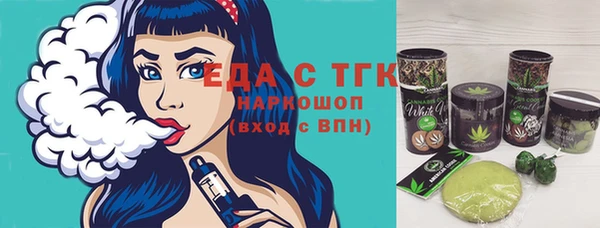 мяу мяу мука Киренск