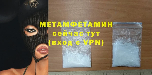 круглые Киреевск