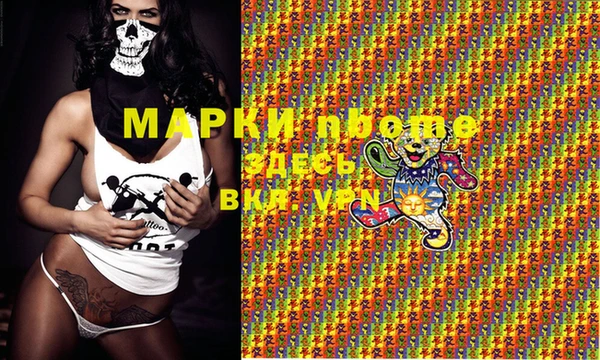круглые Киреевск