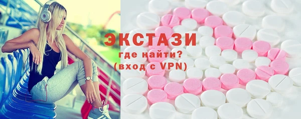 мяу мяу мука Киренск