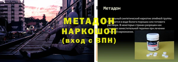круглые Киреевск
