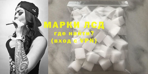 круглые Киреевск