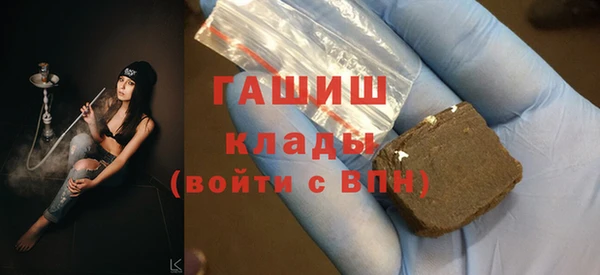 круглые Киреевск