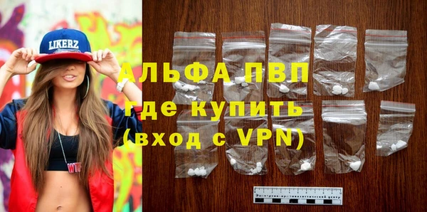 эйфоретик Киров