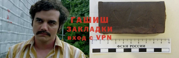круглые Киреевск