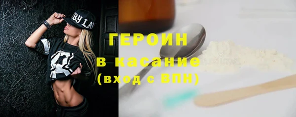 мяу мяу мука Киренск
