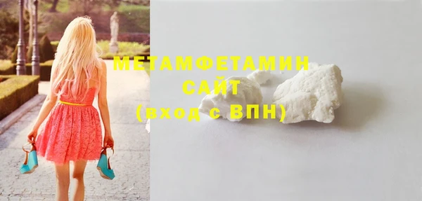 мяу мяу мука Киренск