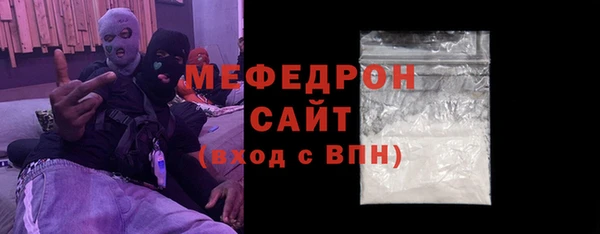 мяу мяу мука Киренск