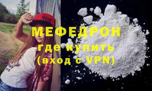 круглые Киреевск