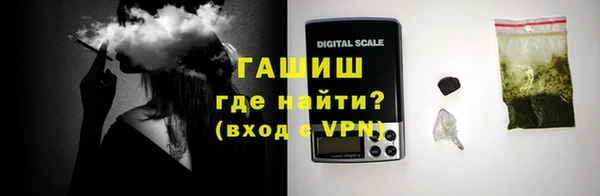 круглые Киреевск