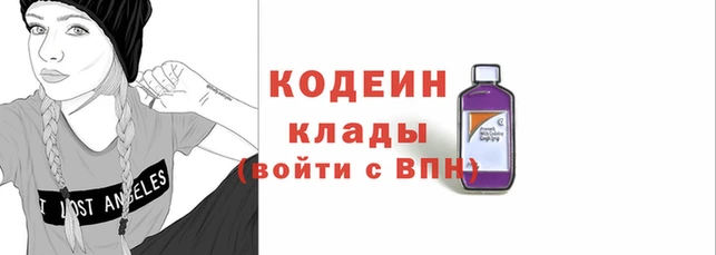 гашиш Пенза