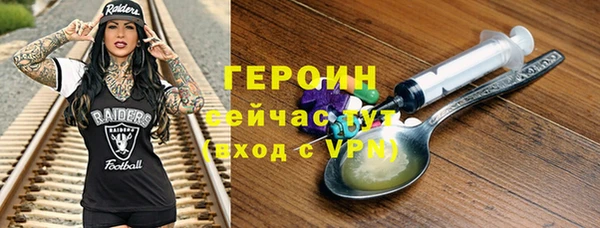 мяу мяу мука Киренск