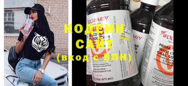 мяу мяу мука Киренск