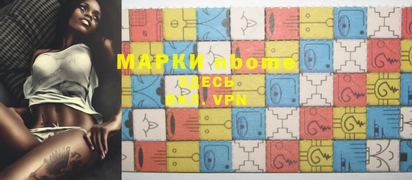 мяу мяу мука Киренск