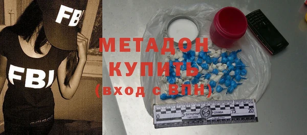круглые Киреевск