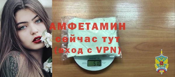 круглые Киреевск